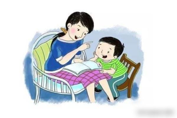 小孩子不听话如何教育