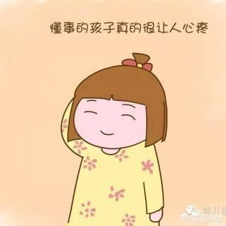 我家小孩才四岁左右，很叛逆，我平时该怎样管教她