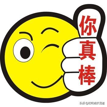 如何正确对待上课捣乱的幼儿