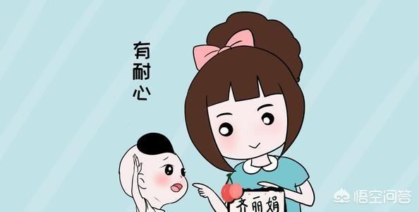 我家小孩才四岁左右，很叛逆，我平时该怎样管教她