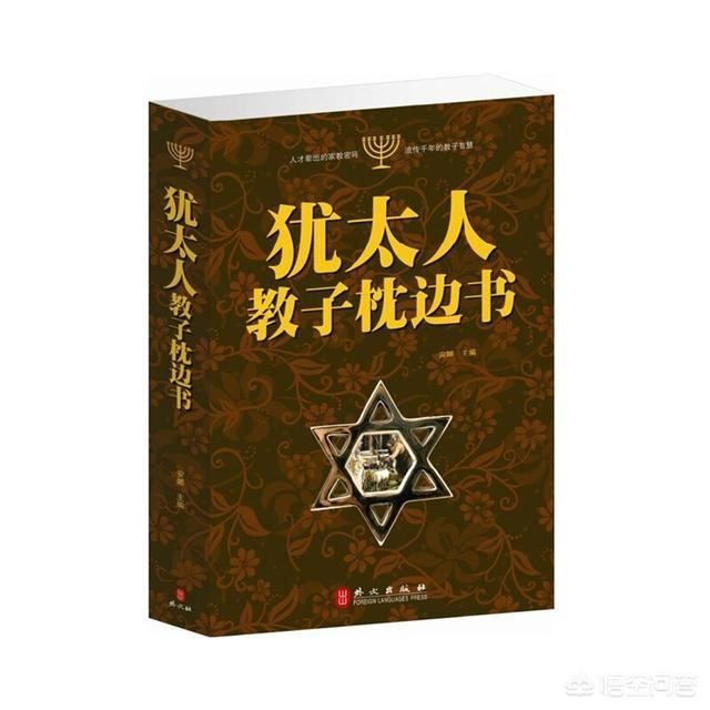 高一孩子不听话不爱学习就爱玩手机电脑还有救吗