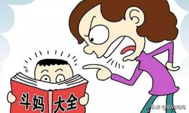 3岁宝宝不听话怎么教育