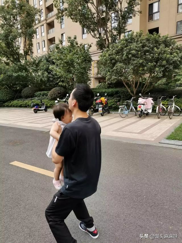 老婆心情不好老是对孩子发火怎么办呢