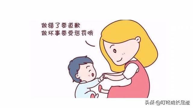 如何正确对待上课捣乱的幼儿