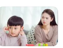 孩子不听话怎么教育