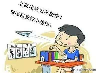 遇到调皮捣蛋，屡教不改，软硬不吃的学生该怎么办