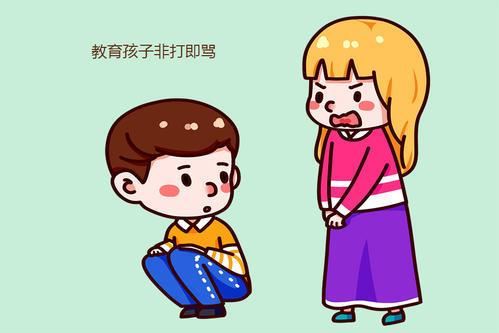22岁叛逆期男孩教育方法